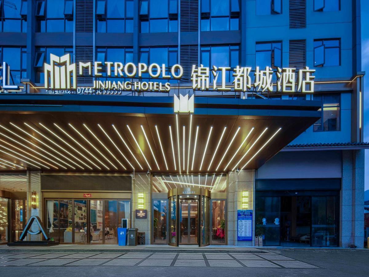 Zhangjiajie Metropolo Hotel Dış mekan fotoğraf
