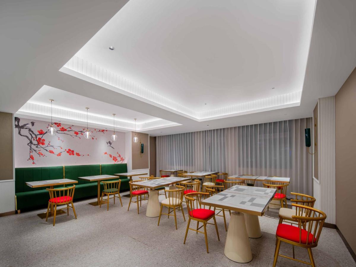 Zhangjiajie Metropolo Hotel Dış mekan fotoğraf