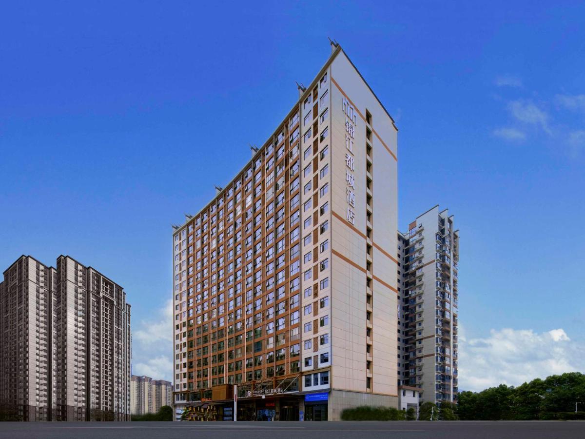 Zhangjiajie Metropolo Hotel Dış mekan fotoğraf