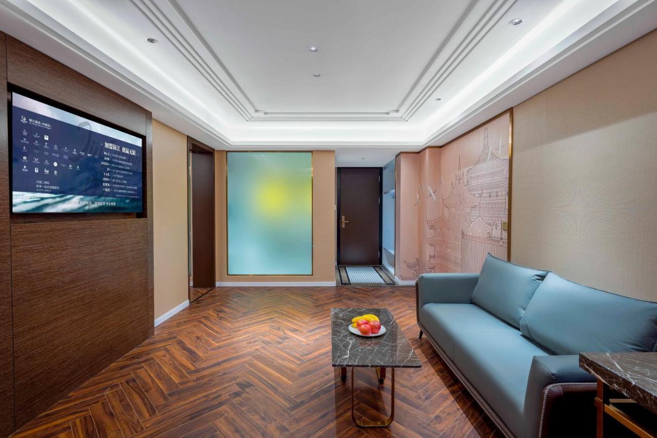 Zhangjiajie Metropolo Hotel Dış mekan fotoğraf