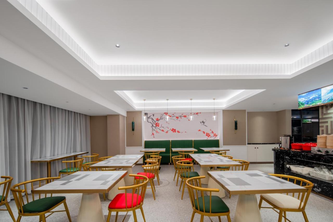 Zhangjiajie Metropolo Hotel Dış mekan fotoğraf