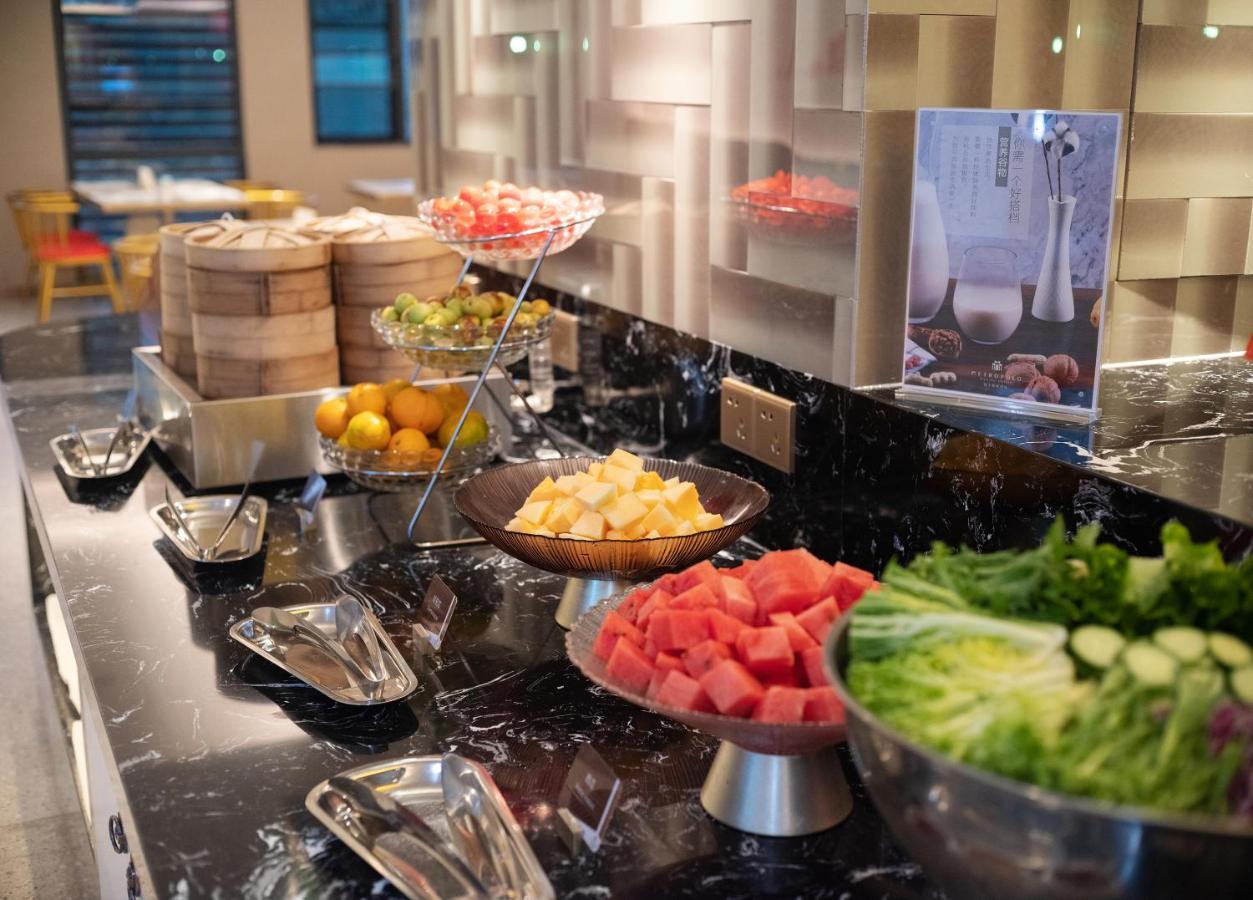 Zhangjiajie Metropolo Hotel Dış mekan fotoğraf