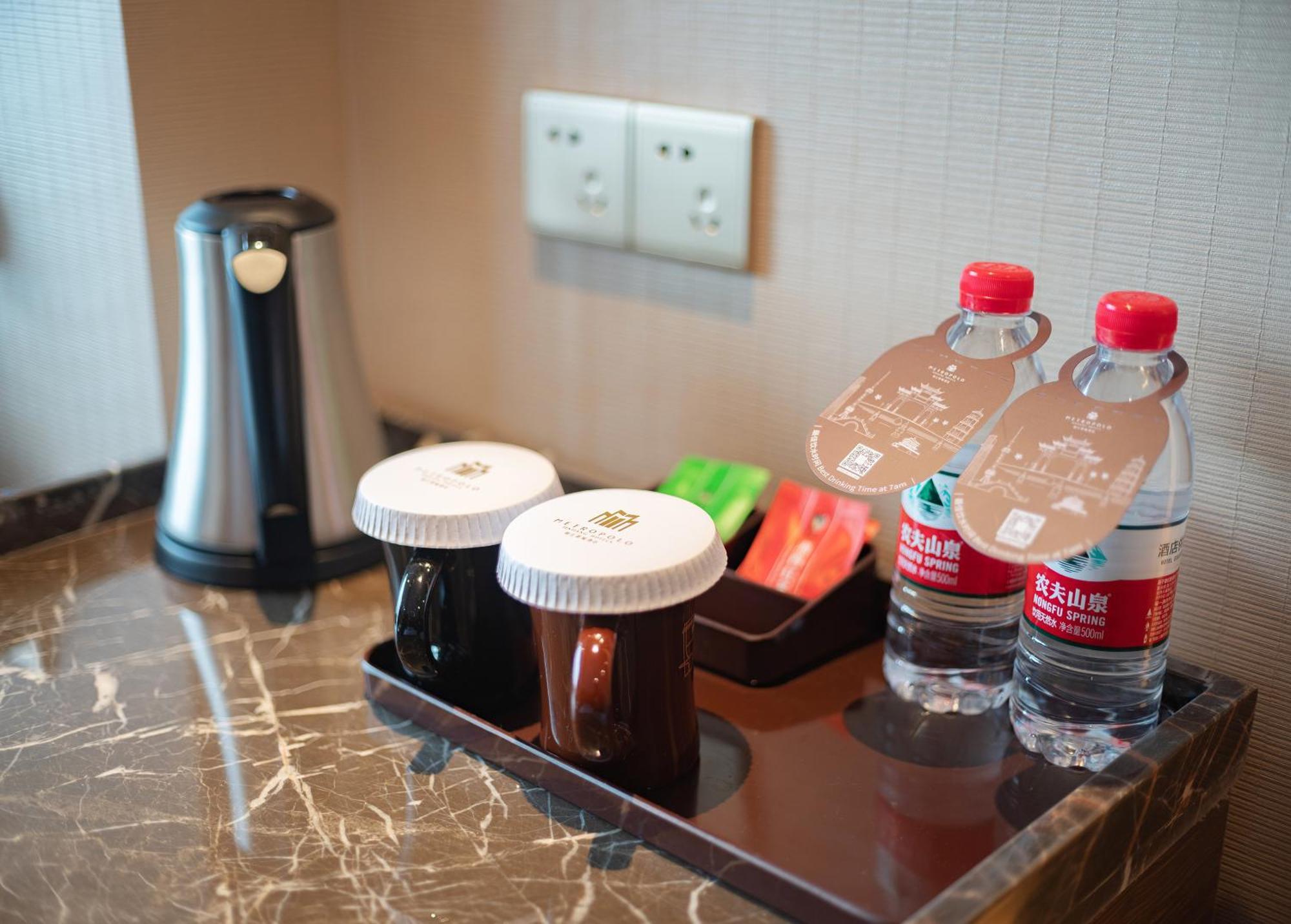 Zhangjiajie Metropolo Hotel Dış mekan fotoğraf